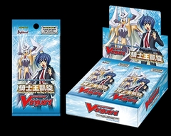 Triumphant Return of the King of Knights:  Booster Box